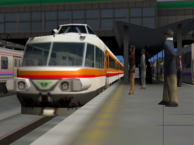 特急「あやかぜ」