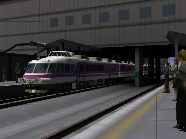 特急「ひめうみ」