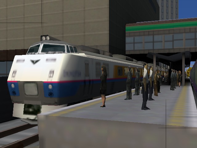 特急「ゆうなみ」