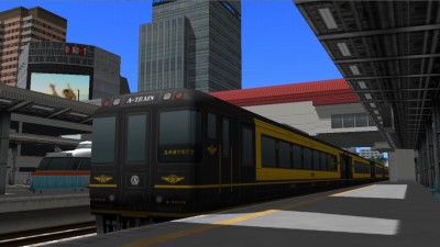 姫海白石駅にて