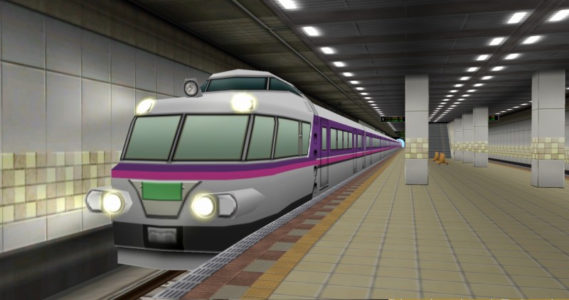 姫ヶ丘に停車。姫南行きは2階ホーム、姫海行きは3階ホームに停車する