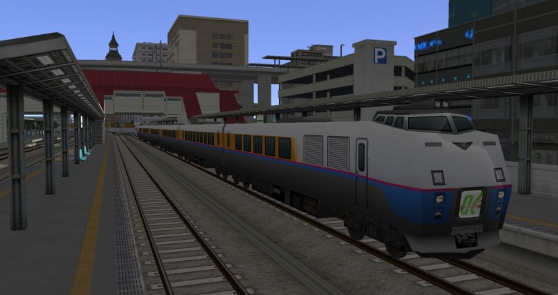 姫海白石駅に停車