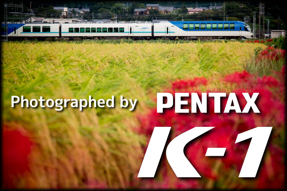 Welcome to Urban eXpress Museum!!